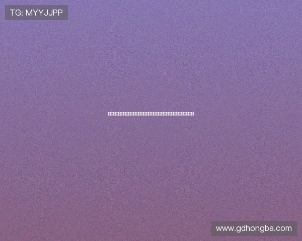 拜仁直播免费高清在线直播平台全程呈现精彩赛事不容错过精彩对决实时观看