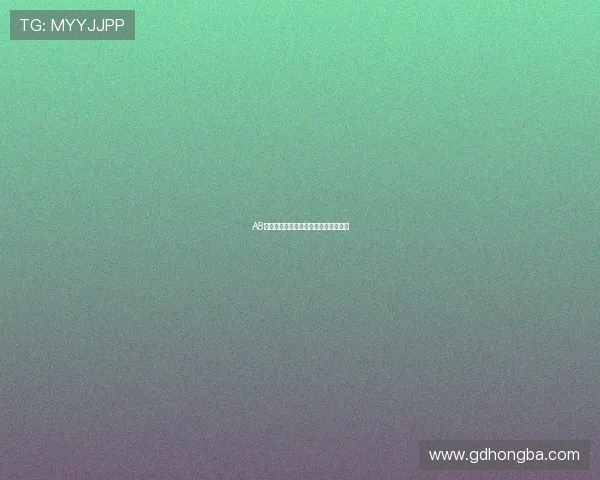 A8直播入口下载安装教程及常见问题解答 A8直播入口下载安装教程及常见问题解答